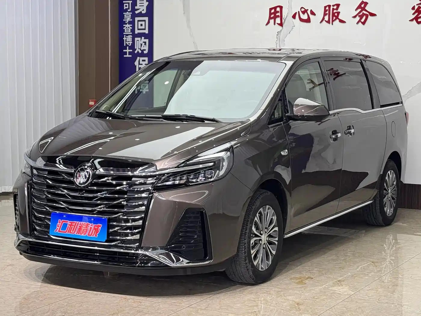 Buick GL8 2023 Land Business Class Smart Premium