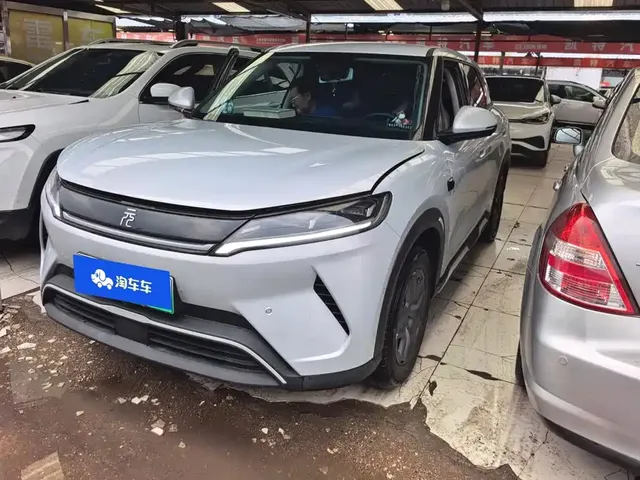 BYD Yuan UP 2025 Smart Drive Edition 401KM Vitality Version