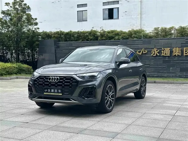 Audi Q5L 2024 Model 45 TFSI Luxury Dynamic