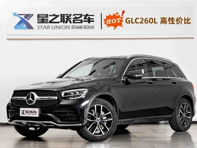 Mercedes-Benz GLC 2022 Model GLC 260 L 4MATIC Luxury Edition