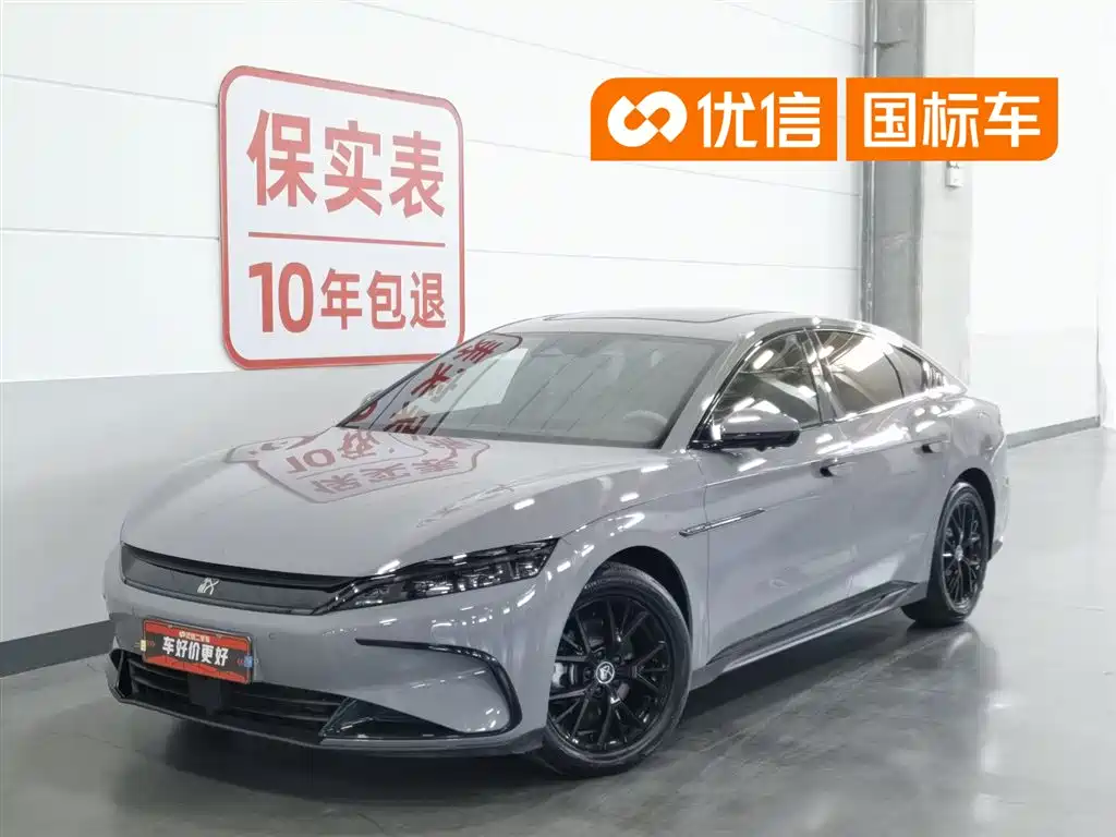 BYD Han 2025 DM-i 125KM Elite