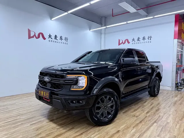Ford Ranger 2023 Trail Explorer 4WD Automatic Off-Road (Petrol)