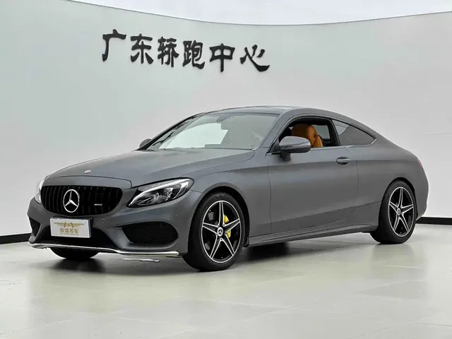 Mercedes-Benz C-Class (Import) 2018 C 200 Coupe