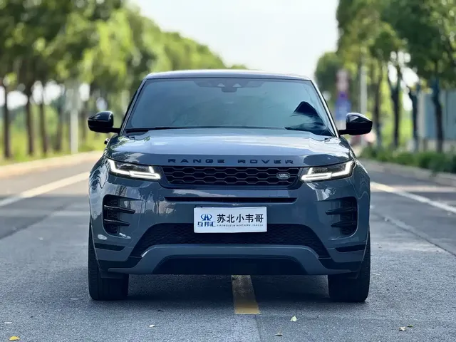 Land Rover Range Rover Evoque 2020 Model 249PS R-DYNAMIC S Gloss Black Sport Edition