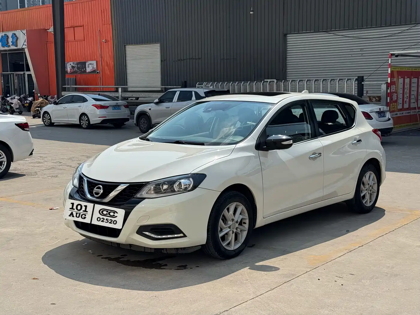 Nissan Tiida 2021 1.6L CVT Smart Drive Edition