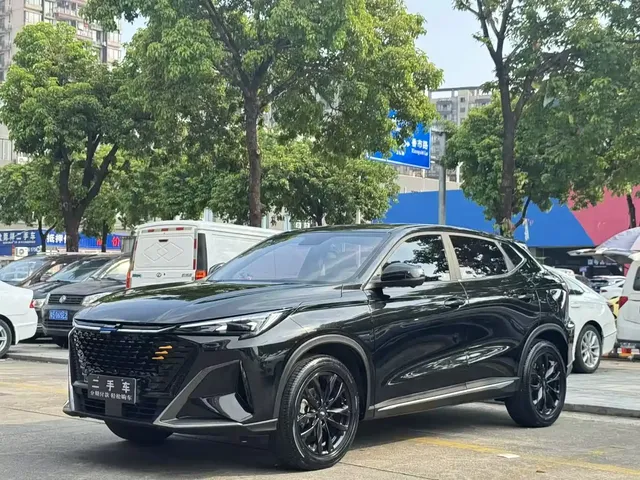 Changan Oshan X5 PLUS 2023 Model Facelift 1.5T DCT Navigation