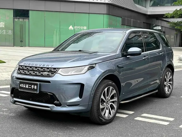 Land Rover Discovery Sport 2021 249PS R-Dynamic S Performance Edition