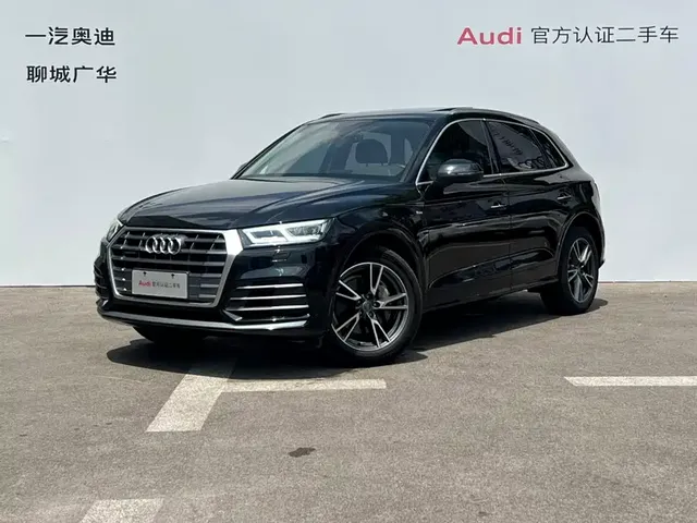 Audi Q5L 2020 40 TFSI Prestige Fashion