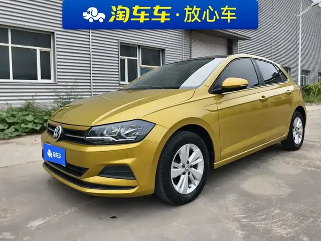 Volkswagen Polo 2019 Plus 1.5L Automatic Panorama Enjoyment Edition
