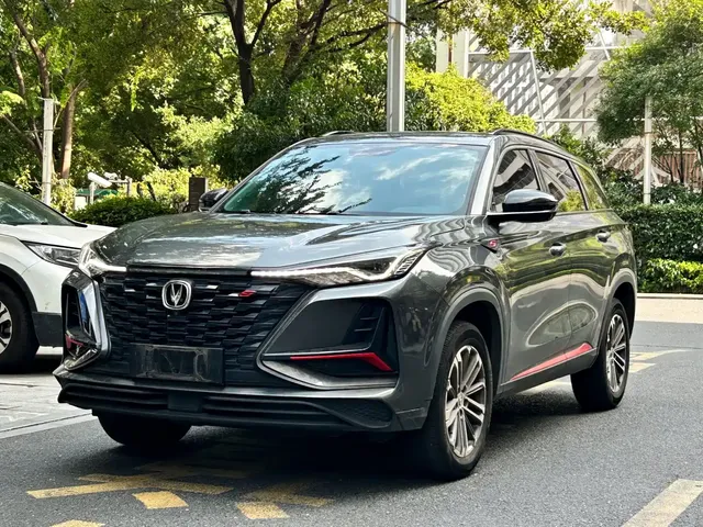 Changan CS75 PLUS 2022 1.5T Automatic Luxury