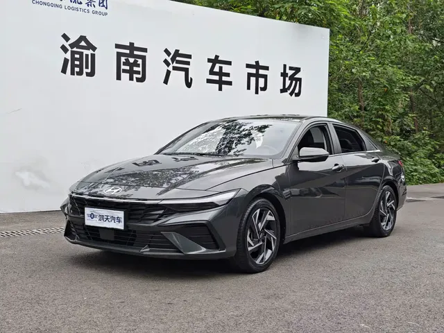 Hyundai Elantra 2023 Model 1.5L CVT LUX Premium Edition