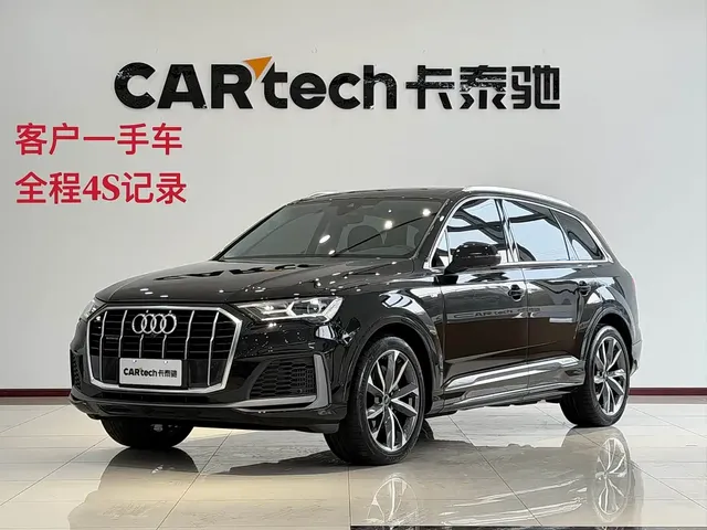Audi Q7 2022 55 TFSI quattro S line Sport