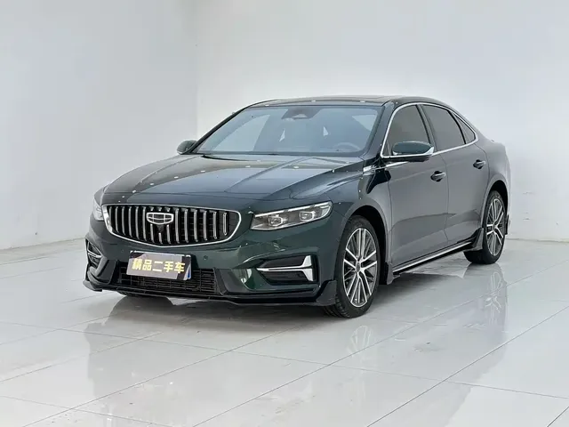 Geely Xing Rui 2023 2.0TD Exclusive Cyan-Green Edition