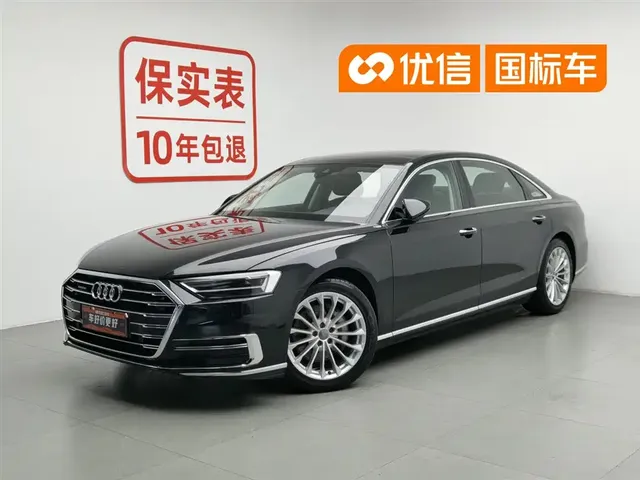 Audi A8 2019 Plus A8L 50 TFSI quattro Comfort