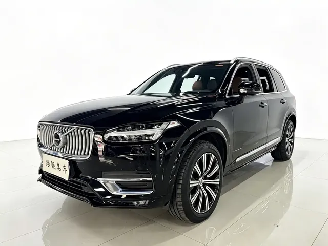Volvo XC90 2021 B6 Smart Comfort Luxury 7-seater