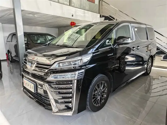 Toyota Vellfire 2021 Crown Hybrid 2.5L HV Premium Edition