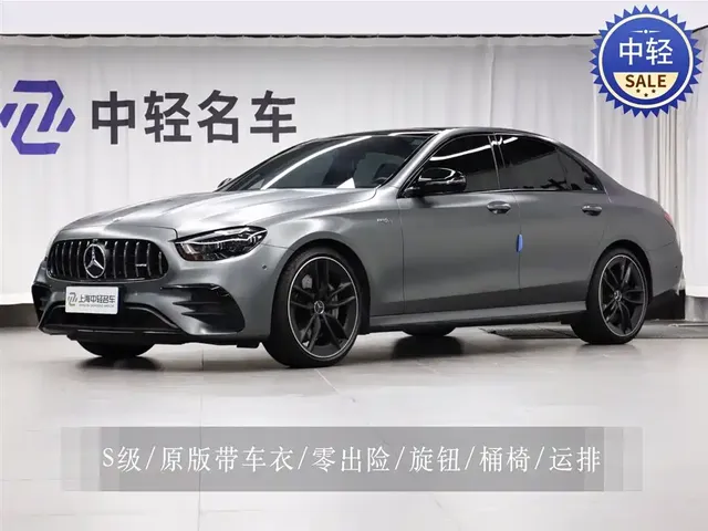 Mercedes-Benz E-Class AMG 2022 AMG E 53 4MATIC+