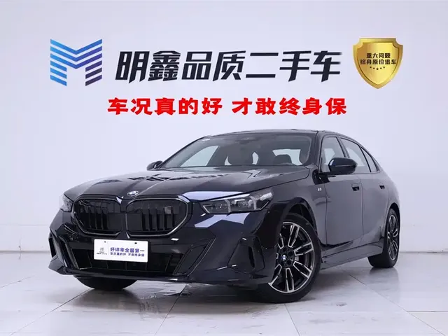 BMW 5 Series 2026 525Li M Sport Package