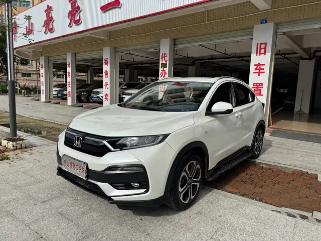Honda XR-V 2021 1.5L CVT Comfort Edition