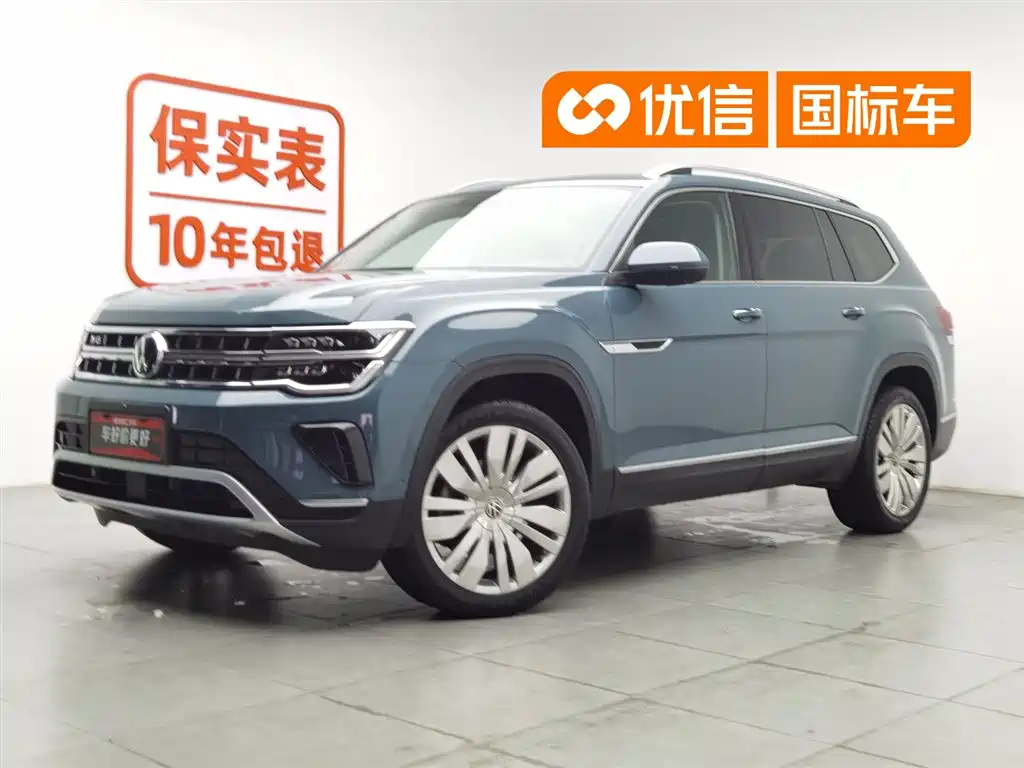 Volkswagen Teramont 2023 530 V6 AWD Premium Flagship Edition