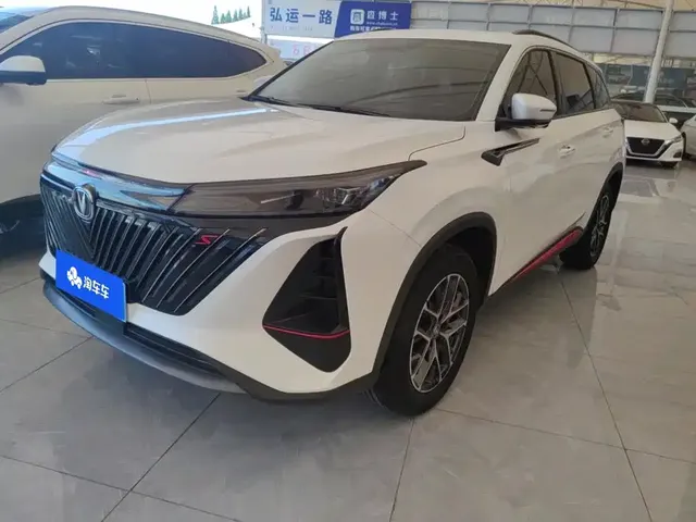 Changan CS75 PLUS 2022 2nd Gen 1.5T Automatic Premium