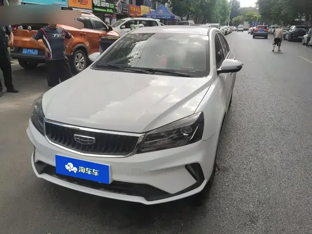 Geely Emgrand 2021 UP 1.5L Manual Comfort
