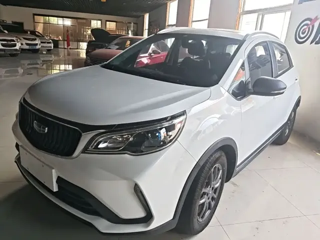 Geely Vision X3 2021 PRO 1.5L CVT Premium