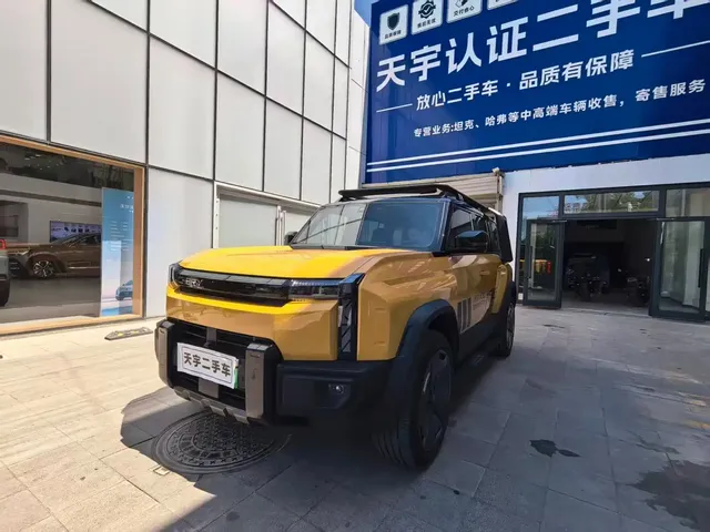 Chery Fengyun Storm X3L 2025 Model 4WD Premium Edition