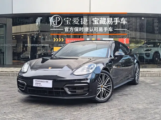 Porsche Panamera 2023 Panamera 4 Executive Long Wheelbase Platinum Edition 2.9T