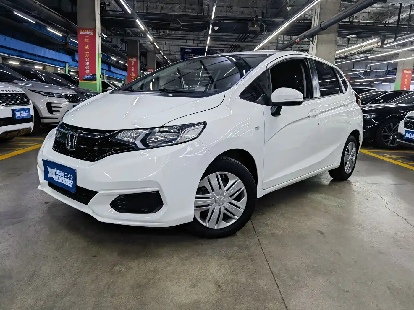 Honda Fit 2020 1.5L CVT Comfort Edition