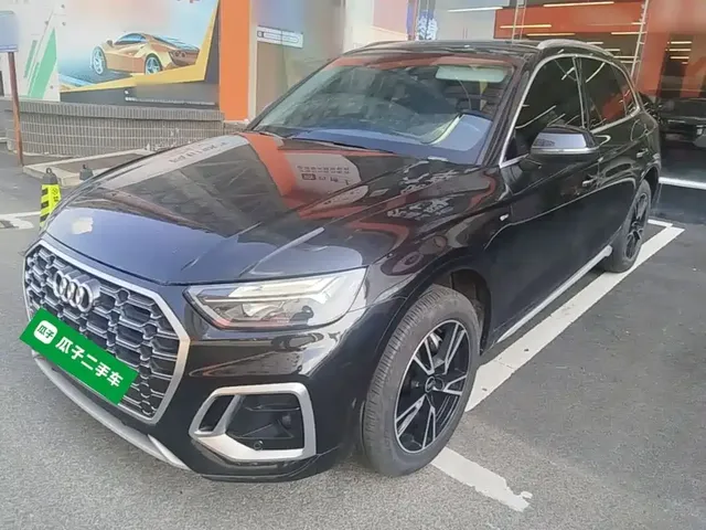 Audi Q5L 2024 Model 40 TFSI Fashion Dynamic