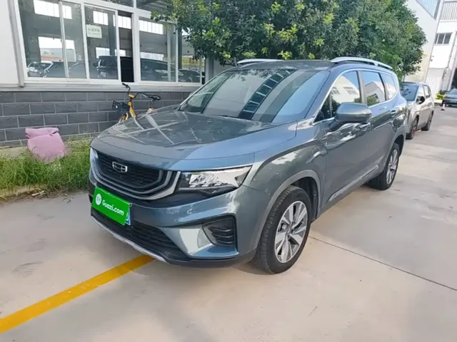 Geely Haoyue 2020 1.8TD DCT Luxury 7-Seater