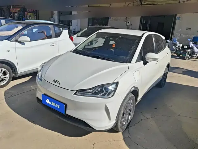 Nezha Auto Nezha V 2021 Standard Range Upgrade