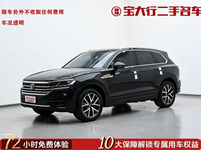 Volkswagen Touareg 2021 3.0TSI R-Line Classic Sport Package