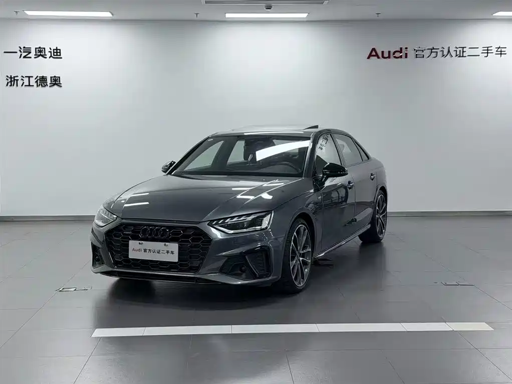 Audi A4L 2022 40 TFSI Luxury Dynamic