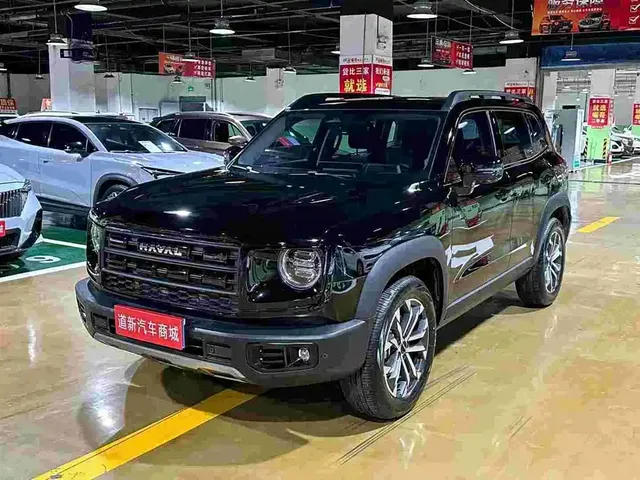 Haval Big Dog 2026 Model 1.5T High Configuration