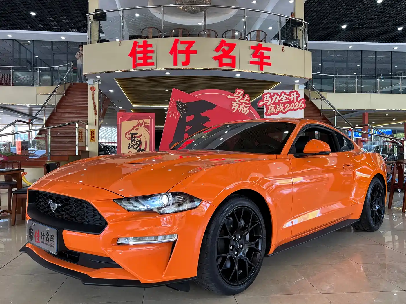 Ford Mustang 2021 2.3T EcoBoost
