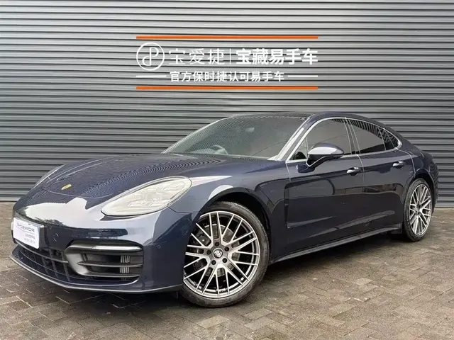Porsche Panamera 2022 Panamera 2.9T
