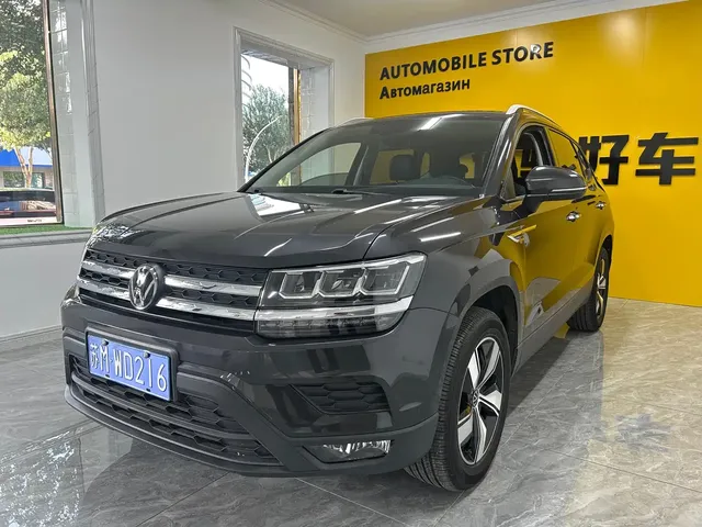 Volkswagen Tharu 2022 280TSI 2WD Comfort