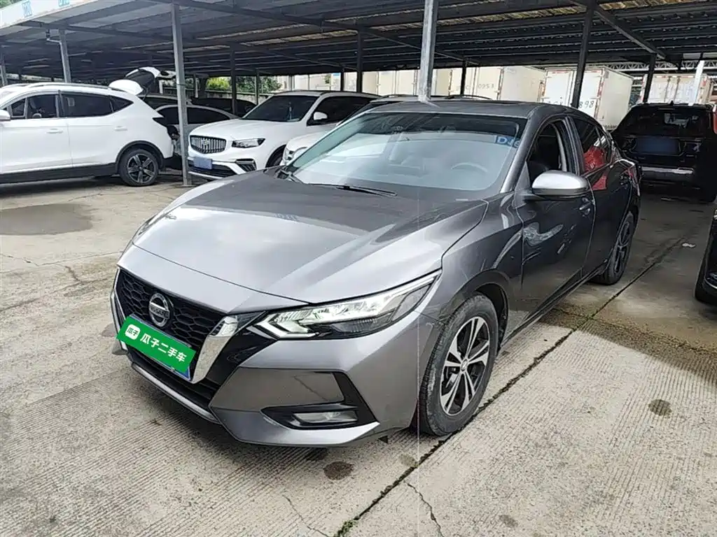 Nissan Sylphy 2022 1.6L XL CVT Delight Edition