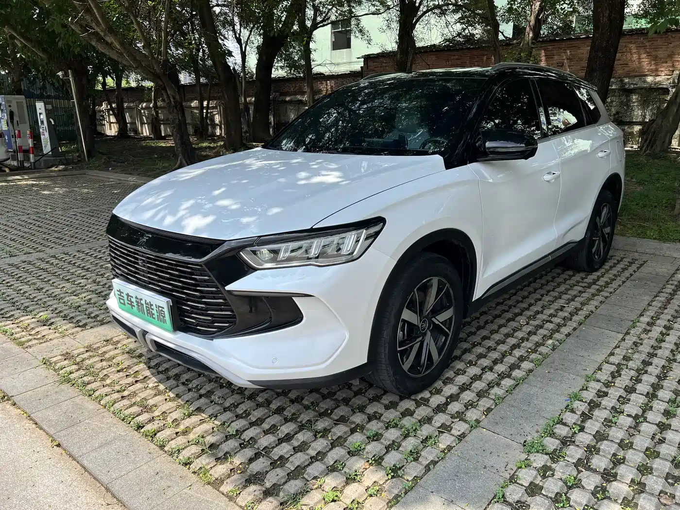 BYD Song Pro New Energy 2024 Glory Edition DM-i 71KM Leading