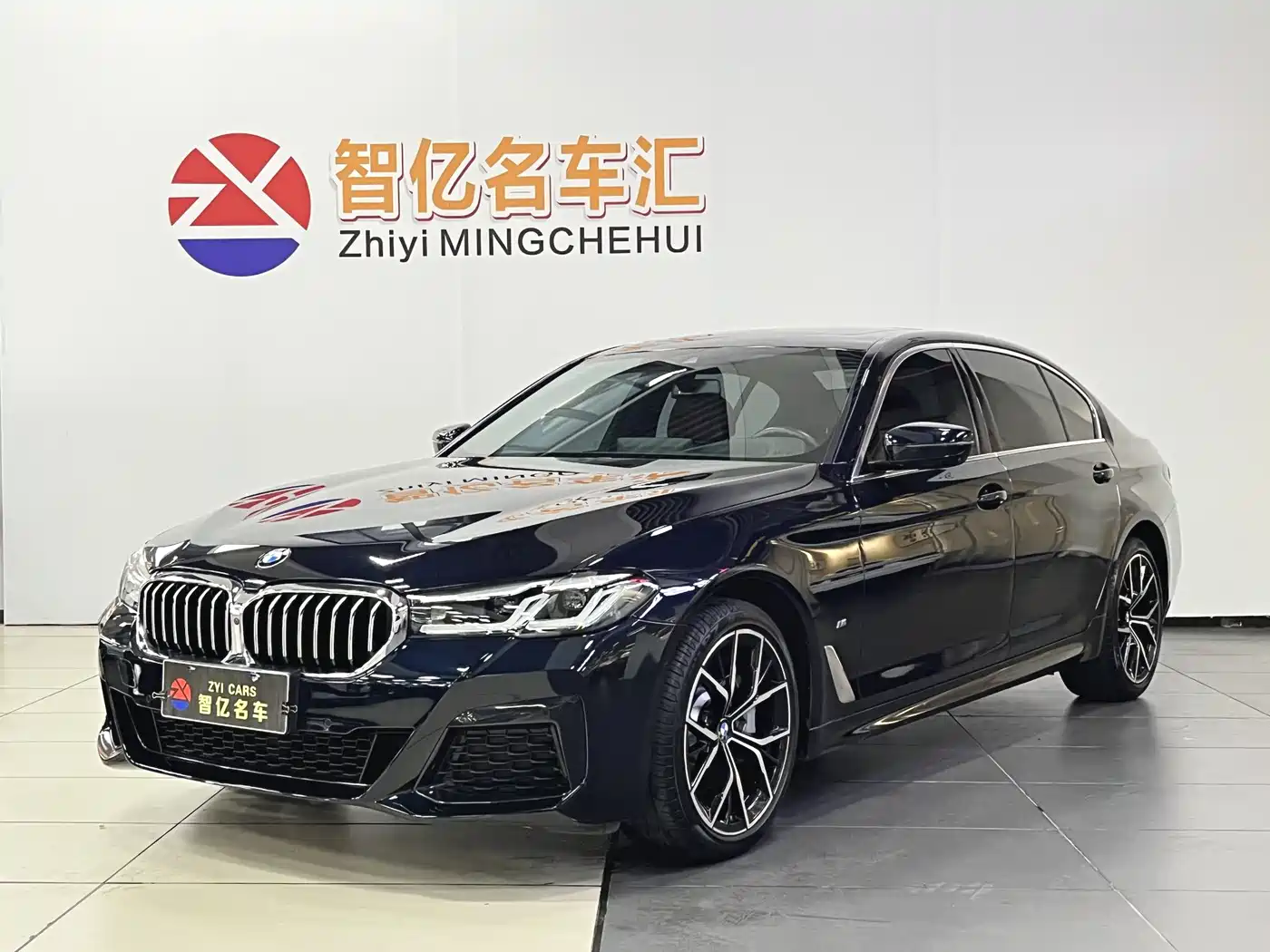 BMW 5 Series 2021 Facelift 530Li Premium M Sport Package