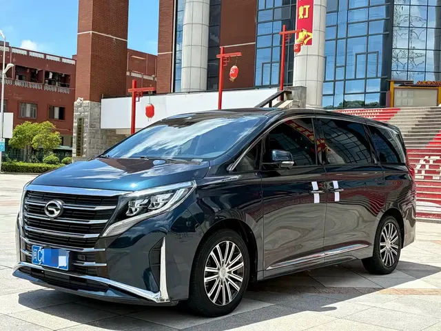 GAC Trumpchi M8 2021 Leading Show Series 390T Ultimate Edition