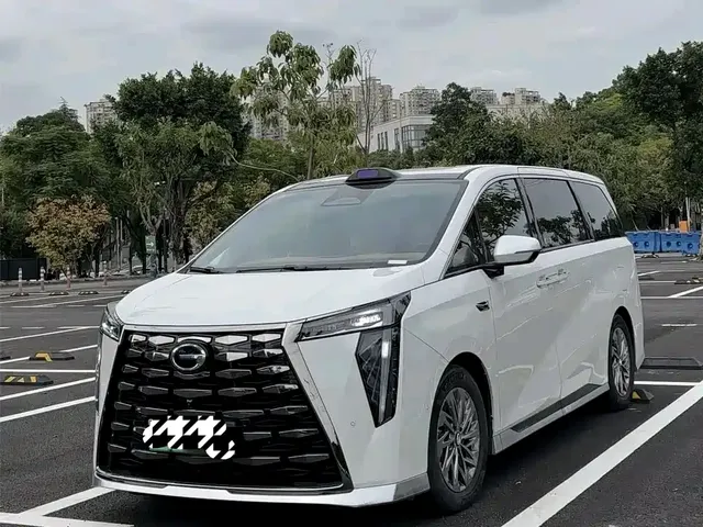 GAC Trumpchi Xiangwang M8 2025 Model QianKun Series Ultra First Class