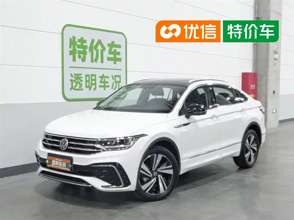 Volkswagen Tiguan X 2021 330TSI 2WD Flagship