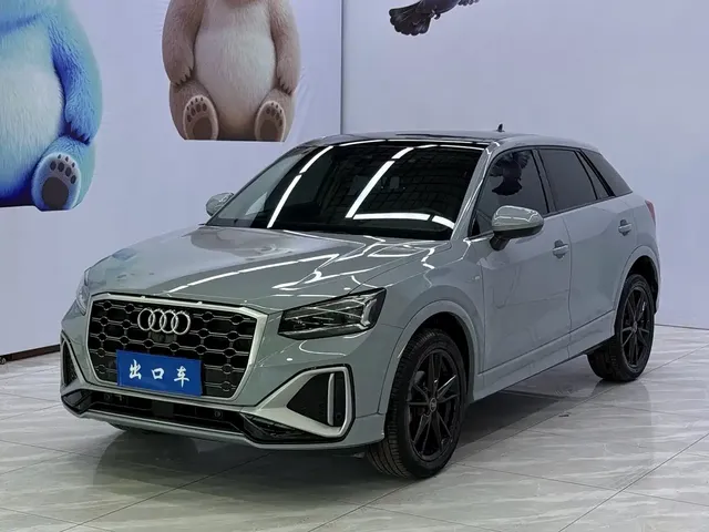 Audi Q2L 2022 35 TFSI Fashion Dynamic