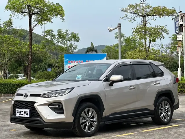 Toyota Wildlander 2024 2.0L CVT FWD Leading Edition