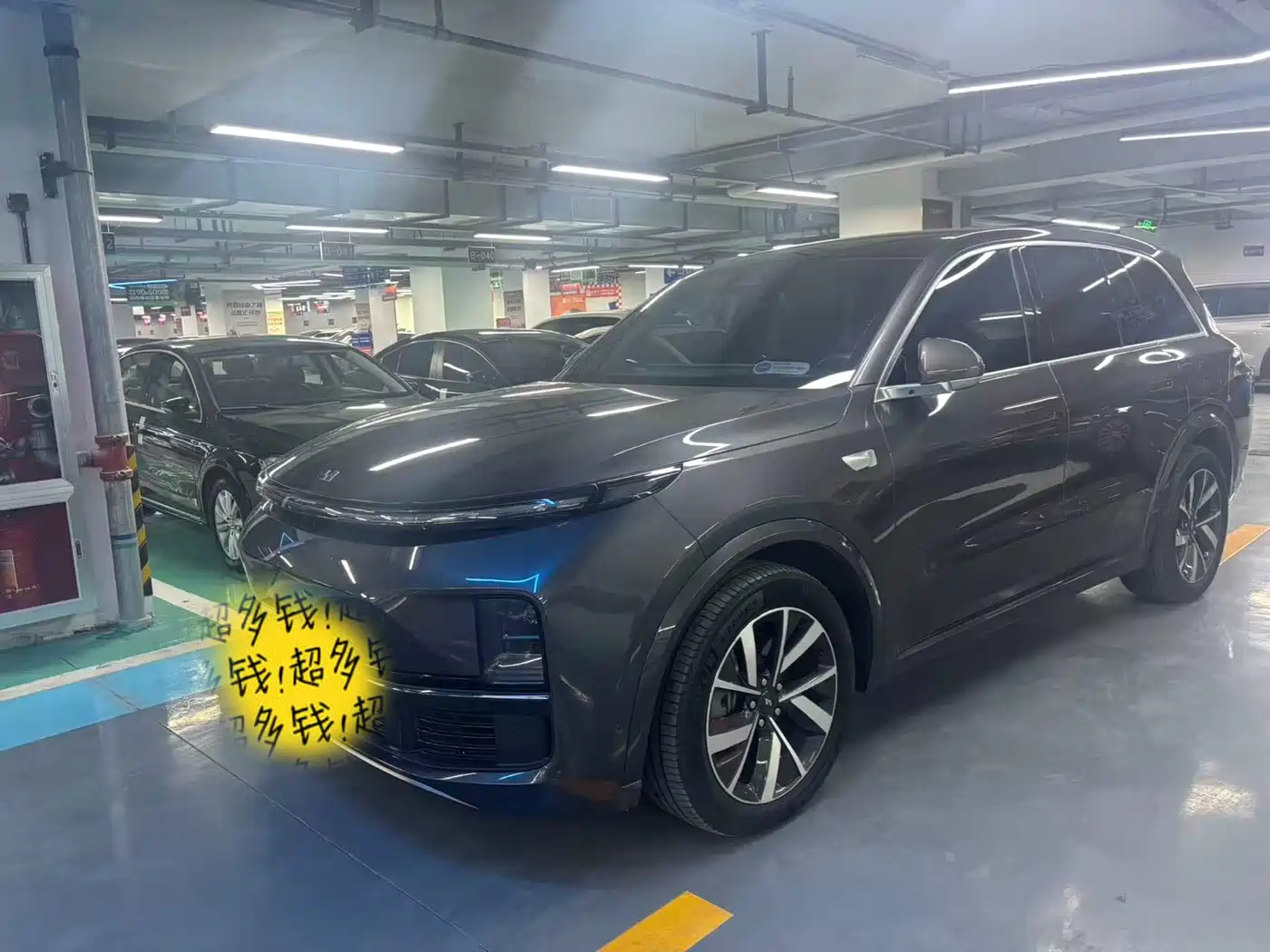 Li Auto Li L8 2023 Pro