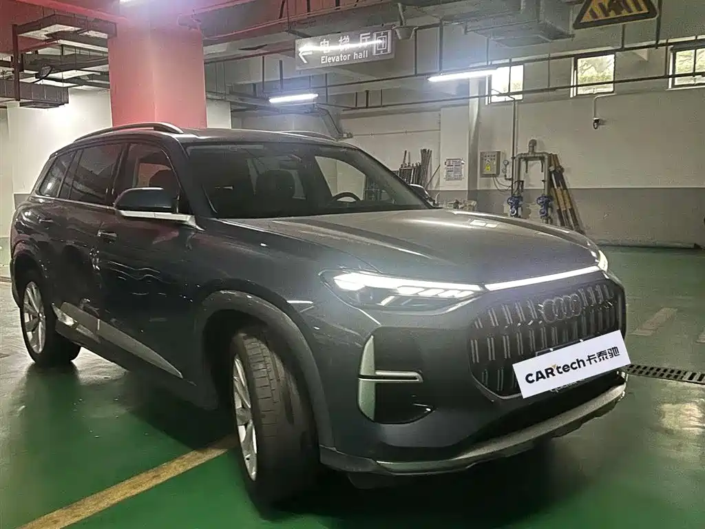 Audi Q6 2024 45 TFSI quattro Qi Yun Yu Lin Package 6-seater