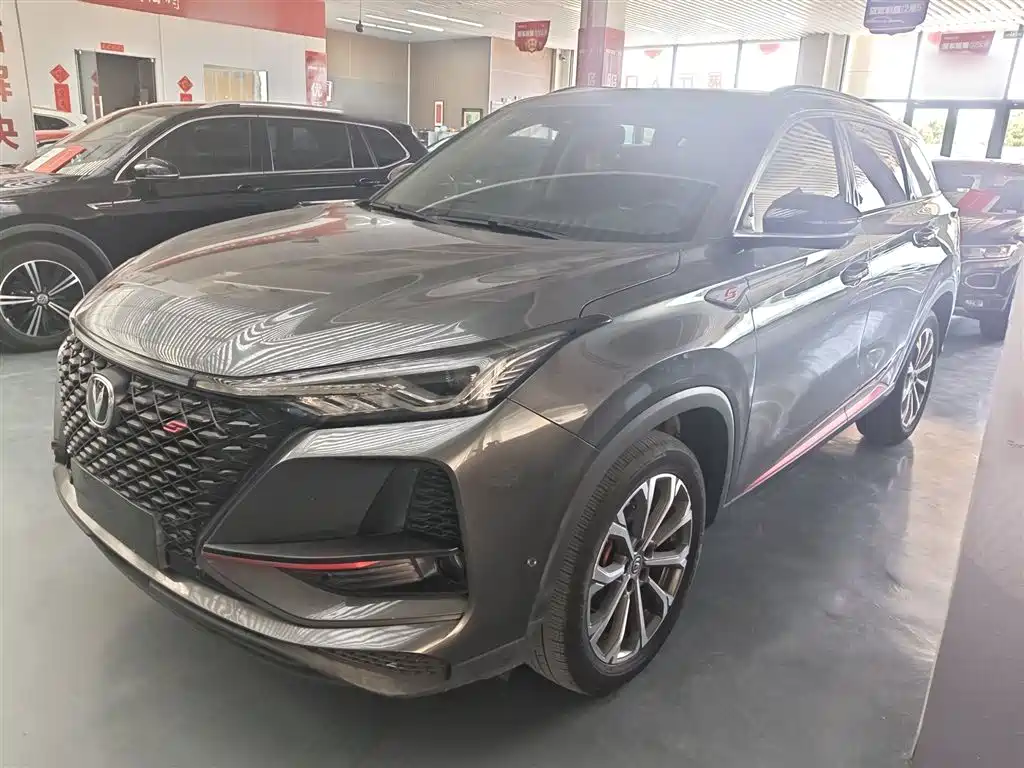 Changan CS75 PLUS 2020 2.0T Automatic Flagship